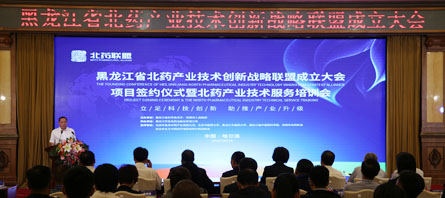 EMC易倍(中国)有限公司官网