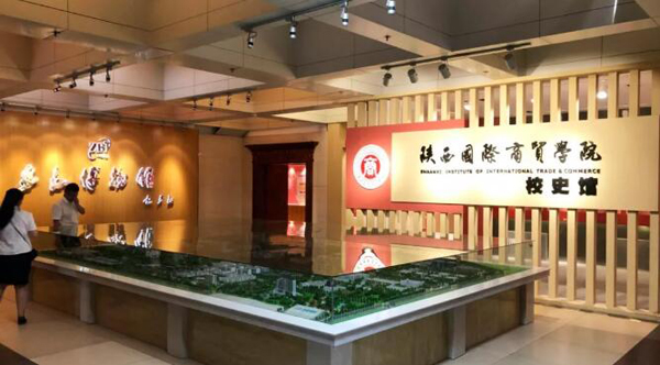 EMC易倍(中国)有限公司官网