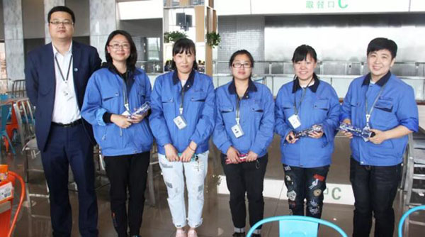 EMC易倍(中国)有限公司官网