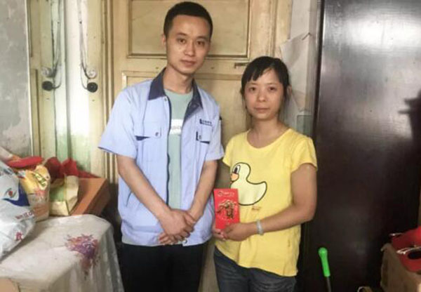 EMC易倍(中国)有限公司官网