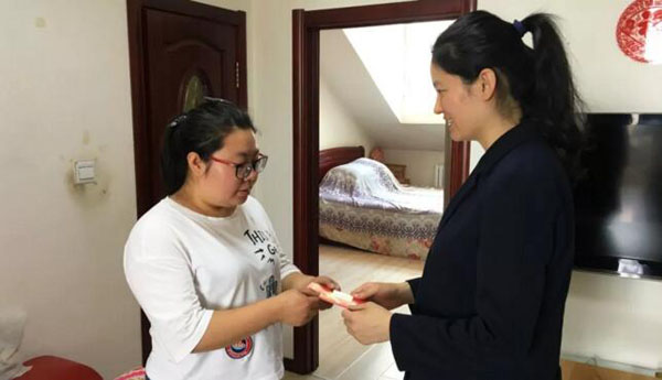 EMC易倍(中国)有限公司官网