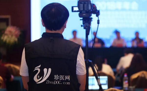 EMC易倍(中国)有限公司官网