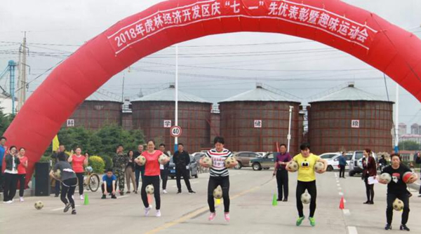 EMC易倍(中国)有限公司官网