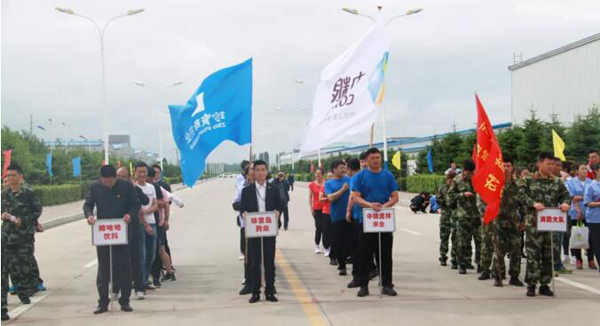 EMC易倍(中国)有限公司官网