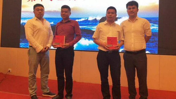 EMC易倍(中国)有限公司官网