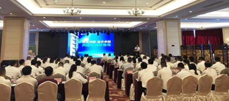 EMC易倍(中国)有限公司官网