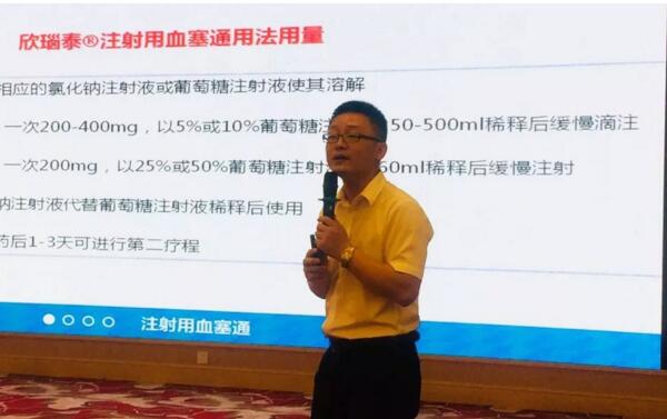 EMC易倍(中国)有限公司官网