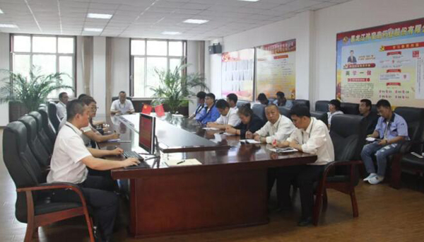 EMC易倍(中国)有限公司官网