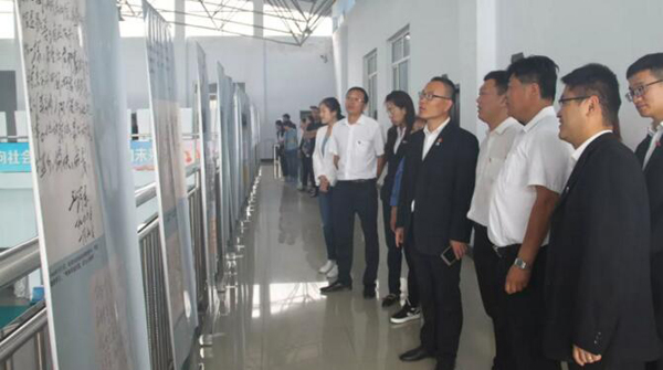 EMC易倍(中国)有限公司官网