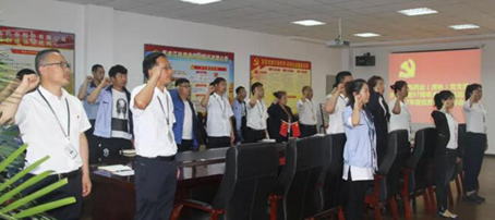 EMC易倍(中国)有限公司官网