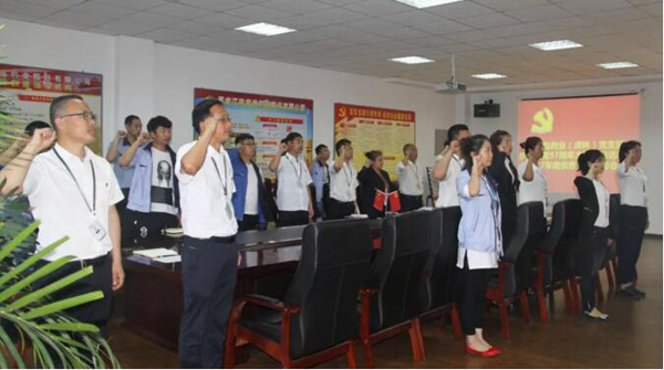 EMC易倍(中国)有限公司官网