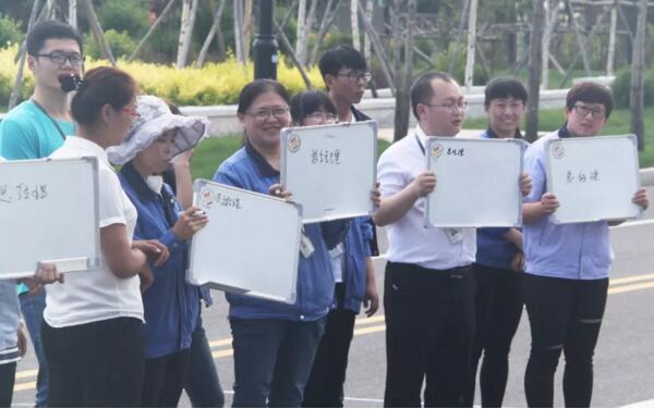 EMC易倍(中国)有限公司官网