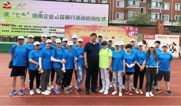 EMC易倍(中国)有限公司官网