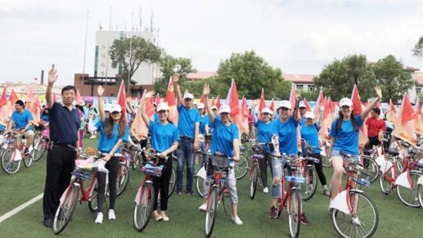 EMC易倍(中国)有限公司官网