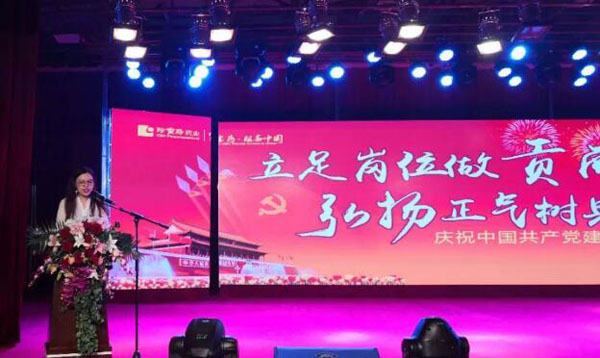 EMC易倍(中国)有限公司官网