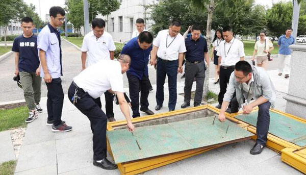 EMC易倍(中国)有限公司官网