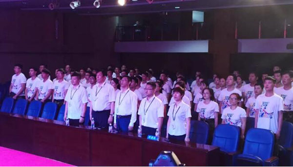 EMC易倍(中国)有限公司官网