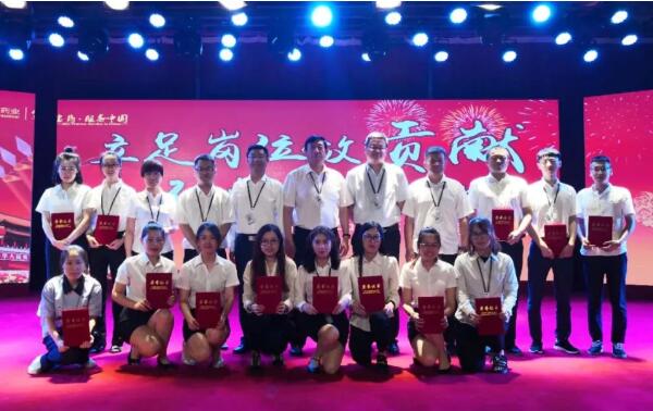 EMC易倍(中国)有限公司官网