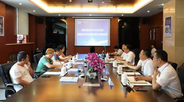 EMC易倍(中国)有限公司官网