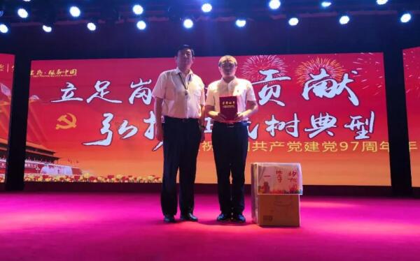 EMC易倍(中国)有限公司官网