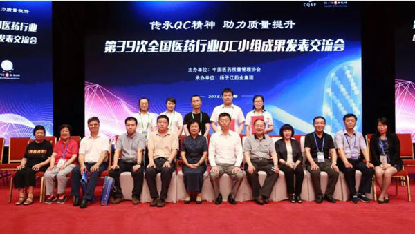 EMC易倍(中国)有限公司官网