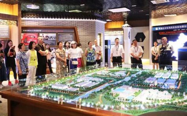 EMC易倍(中国)有限公司官网