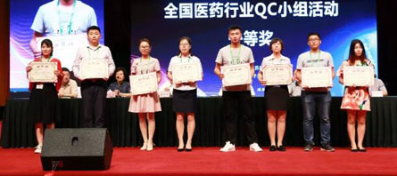 EMC易倍(中国)有限公司官网