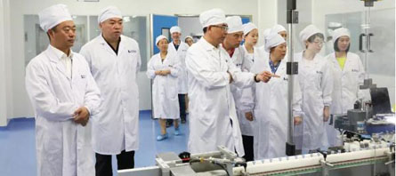 EMC易倍(中国)有限公司官网