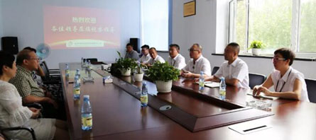 EMC易倍(中国)有限公司官网