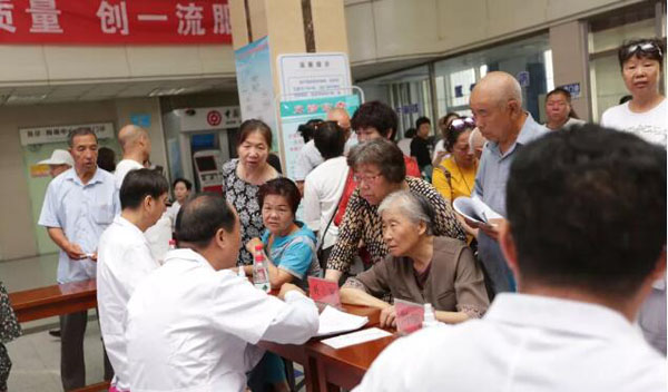 EMC易倍(中国)有限公司官网