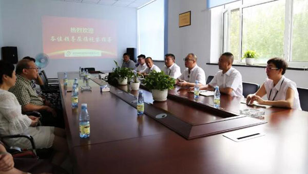 EMC易倍(中国)有限公司官网