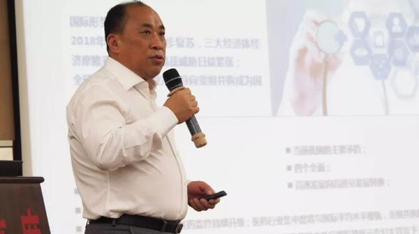 EMC易倍(中国)有限公司官网