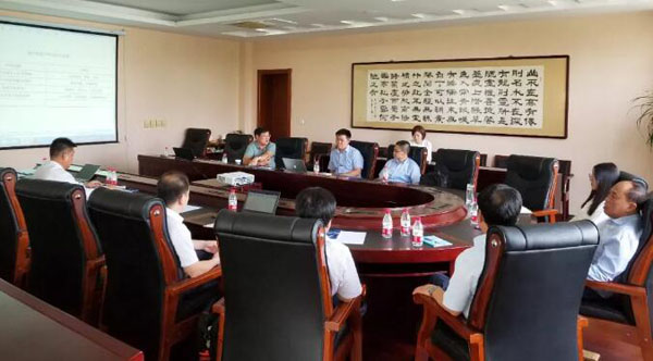 EMC易倍(中国)有限公司官网