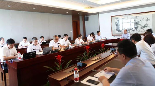 EMC易倍(中国)有限公司官网