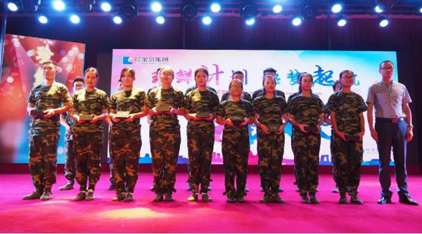 EMC易倍(中国)有限公司官网