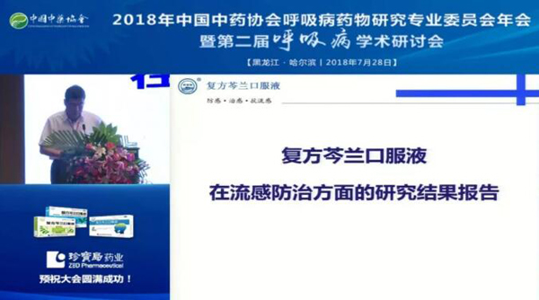 EMC易倍(中国)有限公司官网