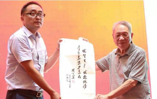 EMC易倍(中国)有限公司官网