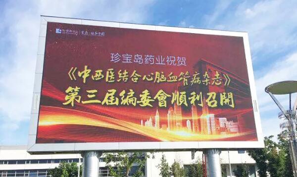 EMC易倍(中国)有限公司官网