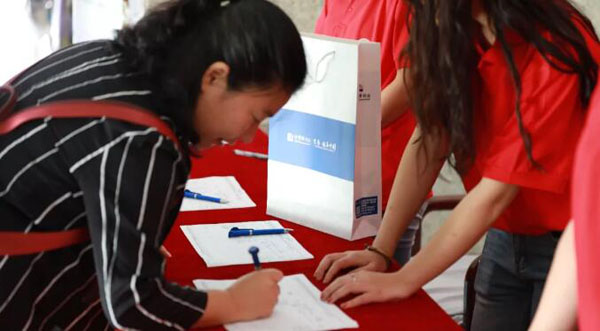 EMC易倍(中国)有限公司官网