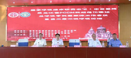 EMC易倍(中国)有限公司官网