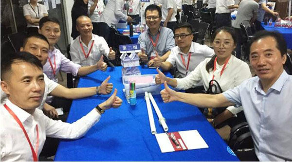 EMC易倍(中国)有限公司官网