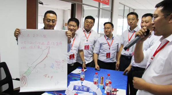 EMC易倍(中国)有限公司官网