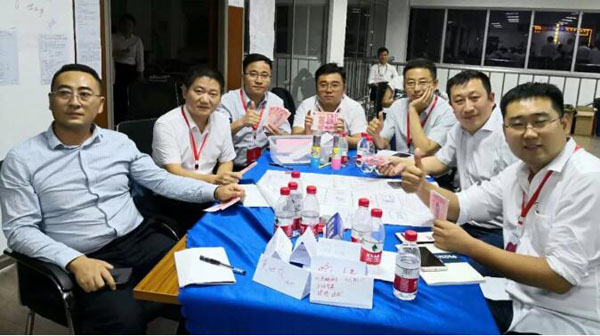 EMC易倍(中国)有限公司官网