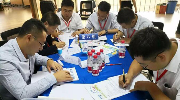 EMC易倍(中国)有限公司官网