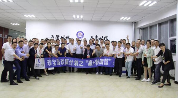 EMC易倍(中国)有限公司官网