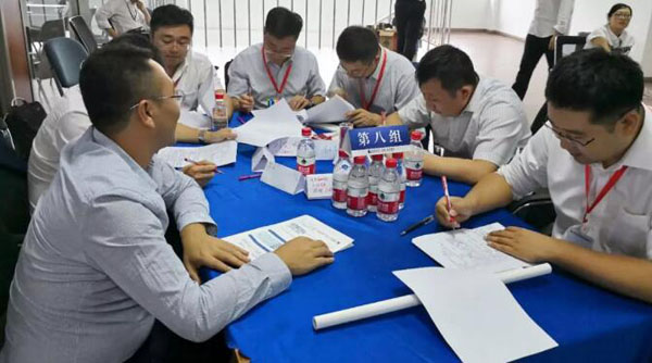 EMC易倍(中国)有限公司官网