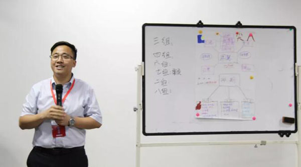 EMC易倍(中国)有限公司官网