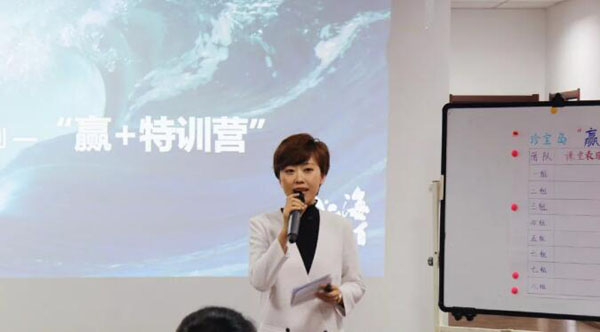 EMC易倍(中国)有限公司官网