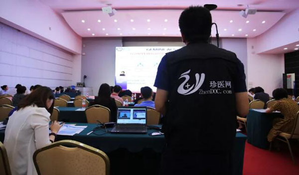 EMC易倍(中国)有限公司官网