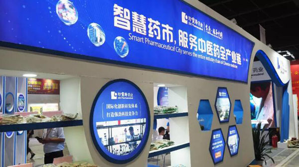 EMC易倍(中国)有限公司官网